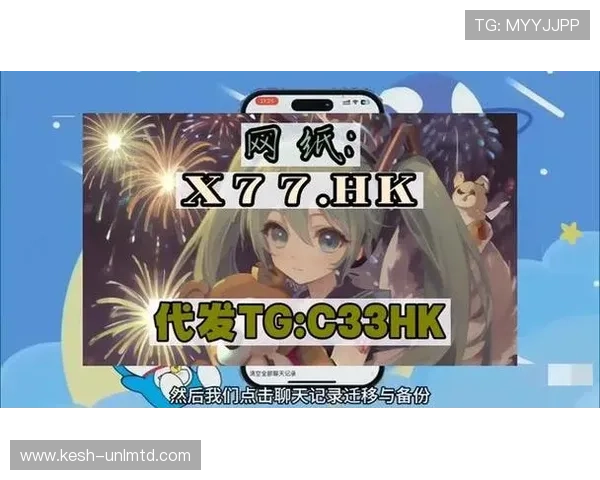 欧博官网abg最新活动资讯全面解析助你轻松掌握最新优惠信息