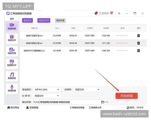 百家乐怎么玩才能稳赚不同玩家的成功经验分享与实用建议推荐