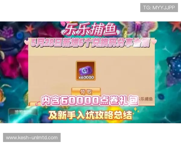 乐鱼娱乐官网入口2026年最新版本，提供稳定流畅的游戏体验和丰富的优惠活动