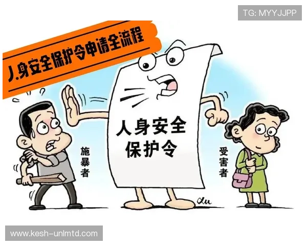 亚星娱乐中心安全保障措施：保障玩家隐私与人身安全的全面措施介绍