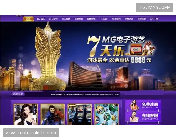新葡京娱乐真人娱乐安全保障措施详解确保玩家资金与信息安全无忧
